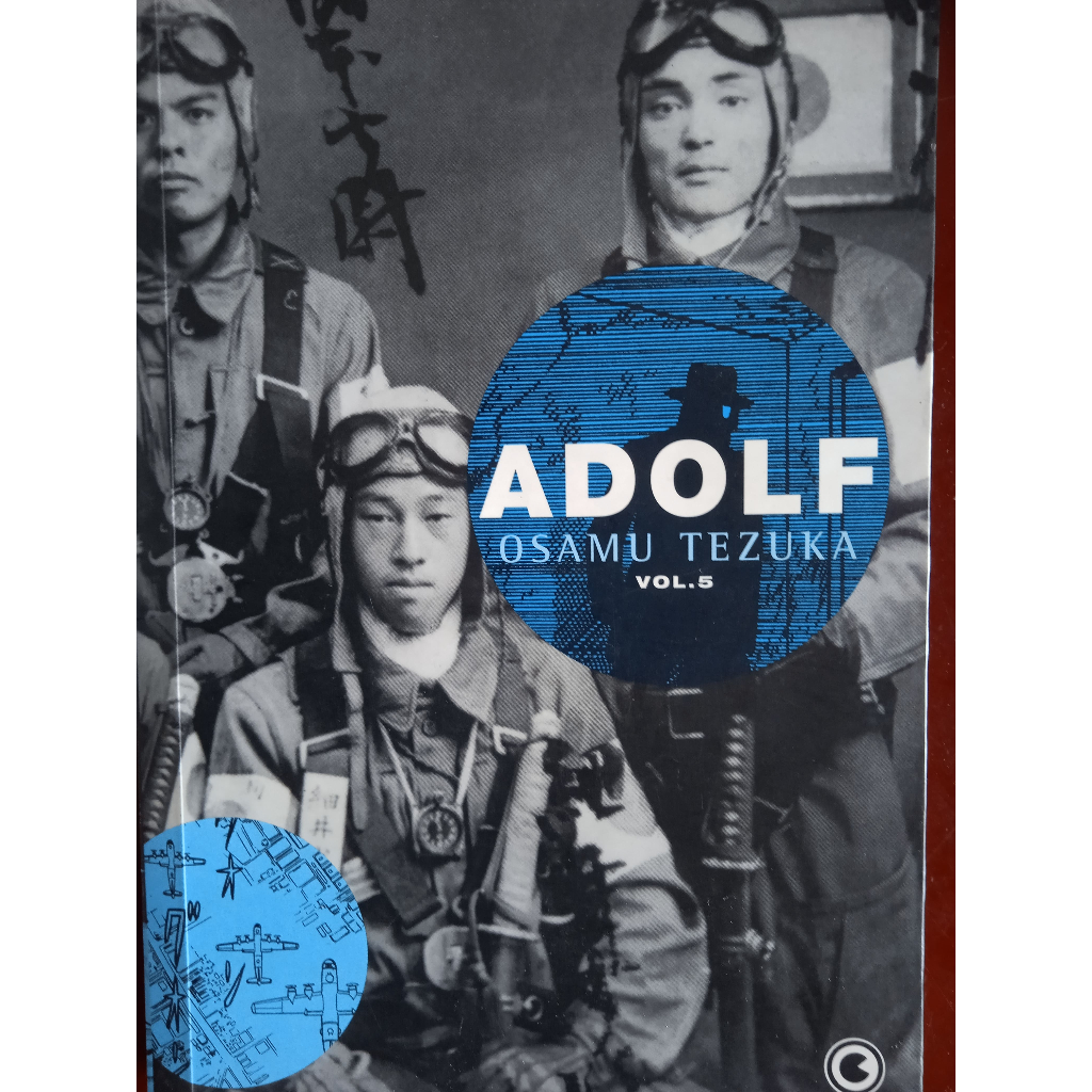 Adolf vol. 05 (Osamu Tezuka) Shopee Brasil