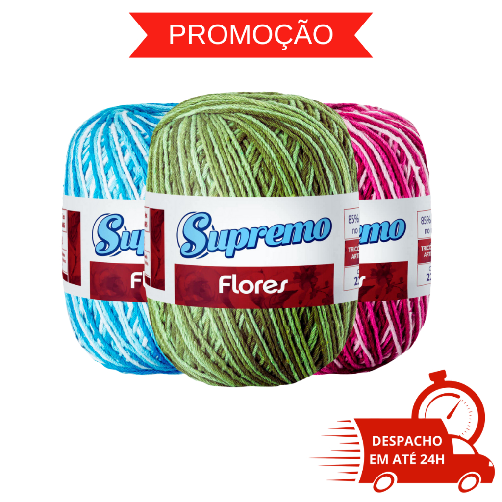Barbante Flores Multicolor Marca Supremo 200 G / 226 M | Shopee Brasil
