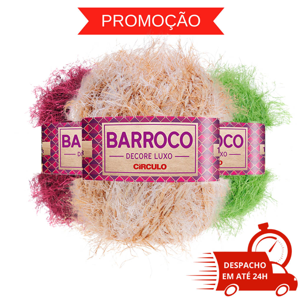 Barbante Barroco Decore Luxo 180 Metros e 280 Gramas - Cores Lisas e Multicolor