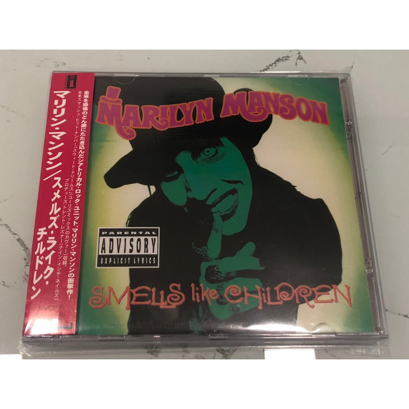 Marilyn Manson Smells Like Children CD Japones com OBI