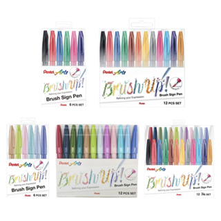 Estojo Caneta PENTEL Brush Sign Pen Touch - Cores Básicas / Pastel