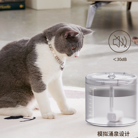 BEBEDOURO GATO COM FILTRO AUTOMÁTICO PET 1,8L