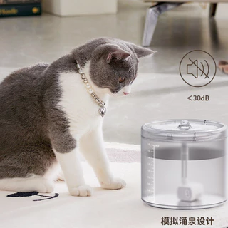 BEBEDOURO GATO COM FILTRO AUTOMÁTICO PET 1,8L