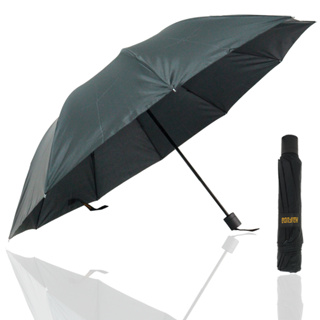 Guarda Chuva Original Grande Contra Vento Cabe Na Bolsa | 1020