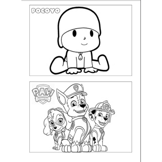 100 Desenhos Para Pintar e Colorir Pocoyo - Folhas A4 Avulsas! - Folhas A4  Sulfite Avulsas/Soltas