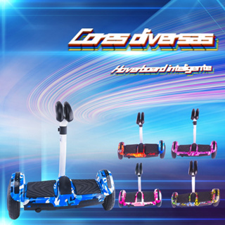 Hoverboard Overboard Infantil Criança Adulto Skate Elétrico 8" Led Bluetooth Bateria De Grande Capacidade Motor Brushless