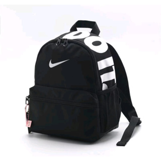 Mochila nike just do it grande hot sale