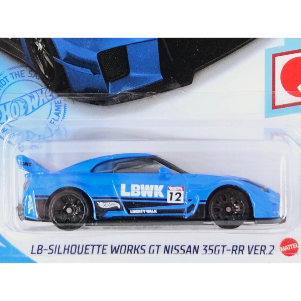 Carrinho Hot Wheels À Escolha - Edição Hw J-imports - Mattel