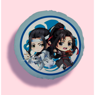 Almofada chibi - Mo Dao Zu Shi / Lan Wangji