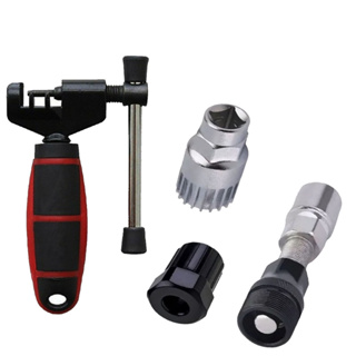 Kit De Reparo Ferramentas Pedivela Catraca Movimento Central Corrente Para Bicicleta R-21 sem T+R-25