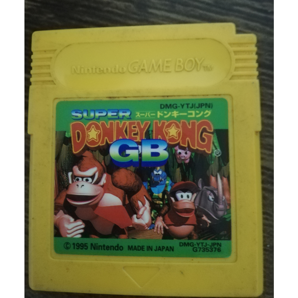 Donkey kong land clearance gameboy