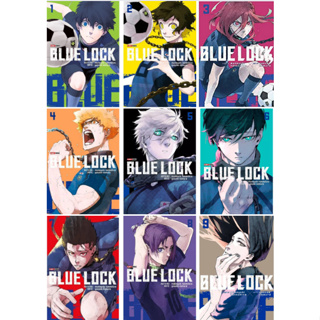 Assistir Blue Lock (Dublado) - Episódio 7 - Meus Animes