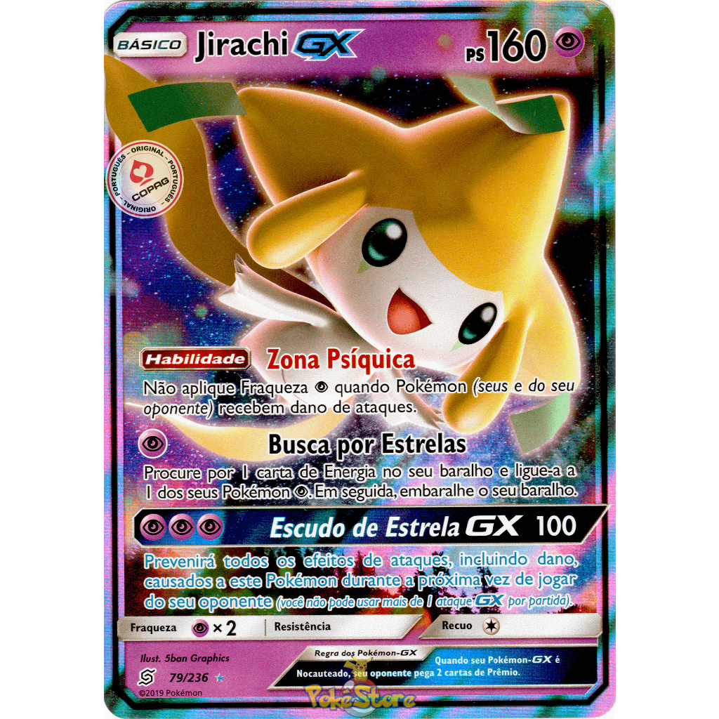 jirachi gx pokemon card value Amazon.com: P