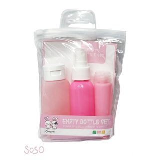 Kit frasco viagem de plastico porta creme - Ibox