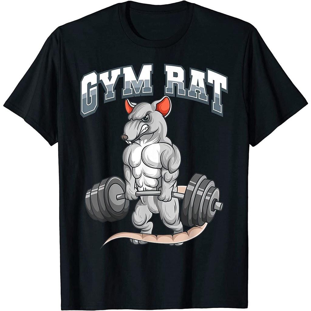 Gym Rat Keychain, Weightlifting Keychain, Gym Keychain, Workout Keychain,  Bodybuilding Keychain, Weightlifting Gifts