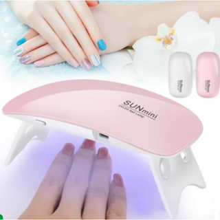 Mini Cabine Forninho Sun Mini Estufa 6w Led Uv Portátil Manicure Mulher Beleza