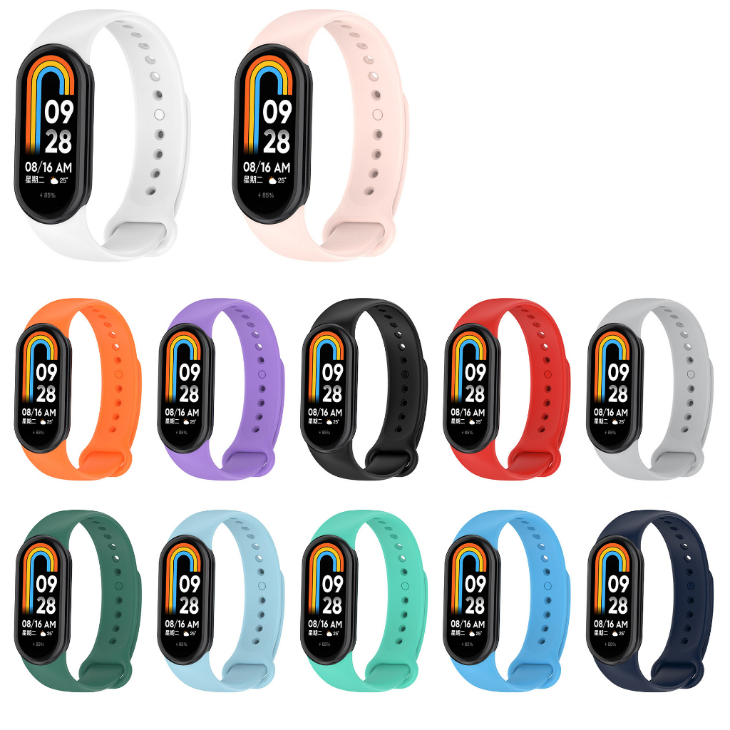 Pulseira De Silicone Compatível Com Miband 8 Mi 8