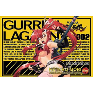 Gurren Lagann Manga 1 Ao 10 Completo Sampa