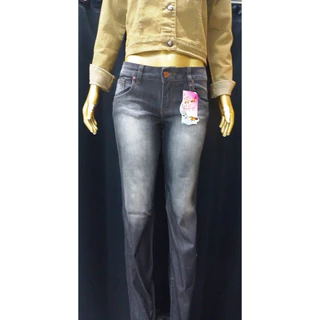 Calça Jeans Feminina Marrom Café.