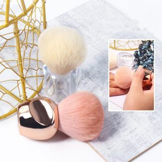Mini Escova Portátil De Maquiagem Blush Em Pó