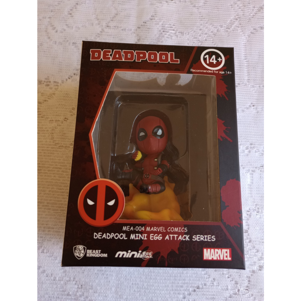 Deadpool Mini Egg Atack Series - Valor por Unidade