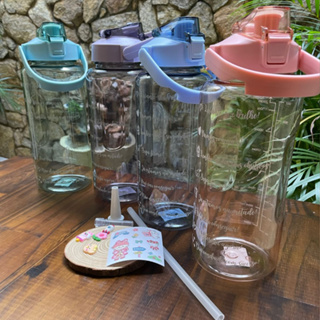 Garrafa De Água 2 Litros (2L) Com Canudo Squeeze Academia Com Adesivos