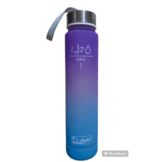 garrafinha motivacional 300ML academia escola passeio Tiktok PROMOÇÃO