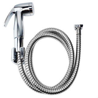 Kit Engate Mangueira Flexível 1,20m Ducha Higiênica + Gatilho Top Com Suporte De Parede Cromado