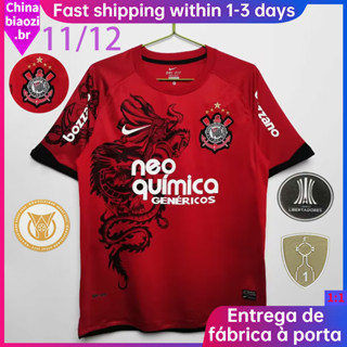 camisa de time corinthians bordo sao jorge