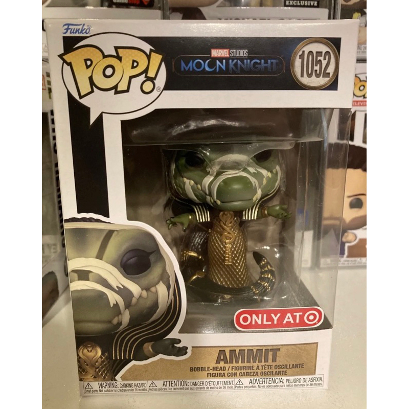 Ammit Funko Pop outlets target exclusive #1052