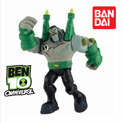 Boneco/Brinquedo Bandai Ben 10 Omniverse - Monstros Galácticos ...
