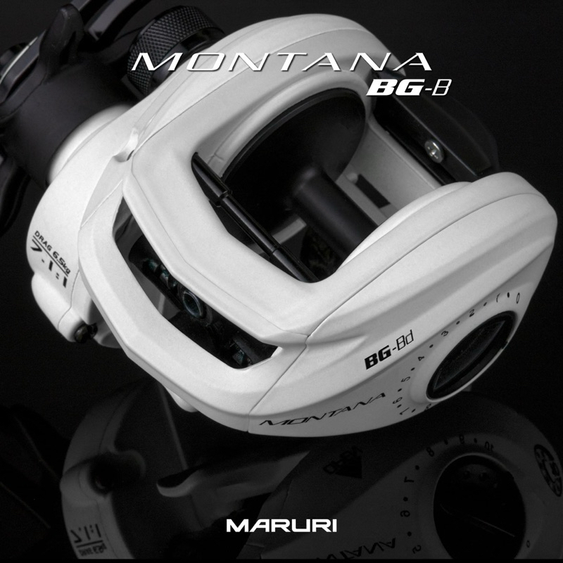 Carretilha Montana BG Branca, Lançamento Maruri, Pesqueiro etc