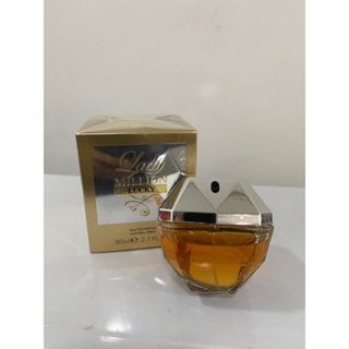 Perfume Feminino One Míllion Lady