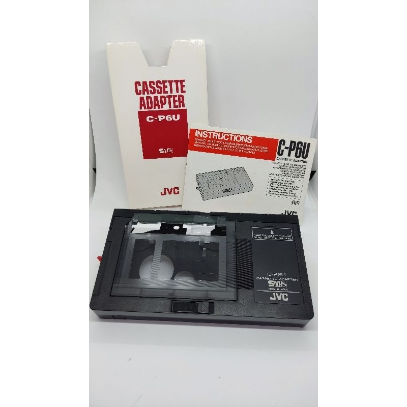 Comprar Convertidor Señal Video/ S-video A VGA Barato Y