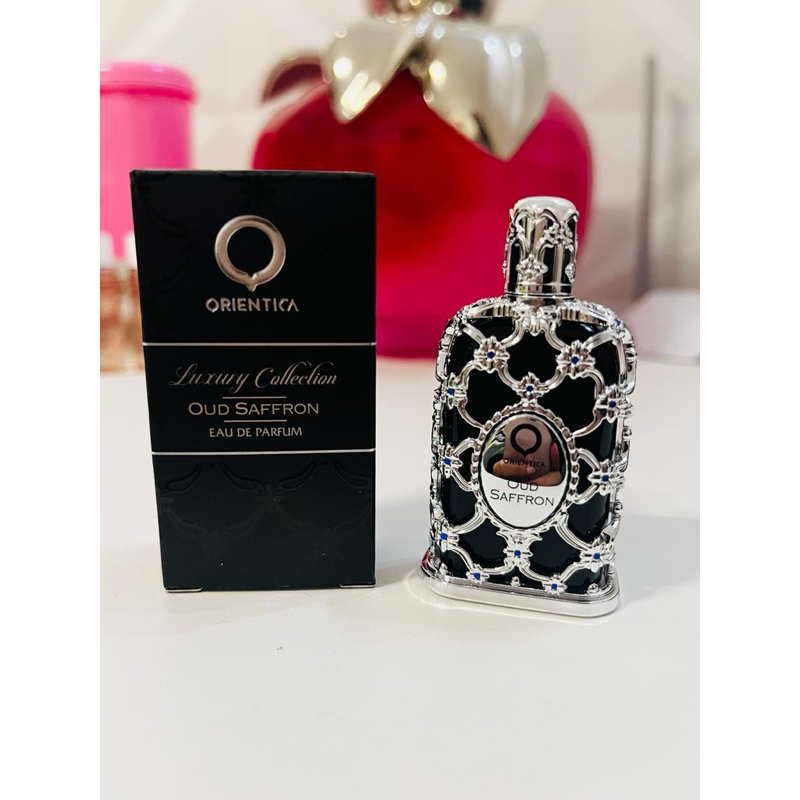 Al Haramain Tuesday óleo perfume árabe 12ml