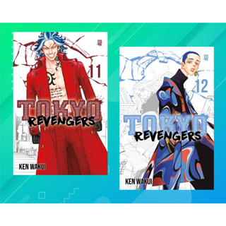 Tokyo Revengers - Vol. 11