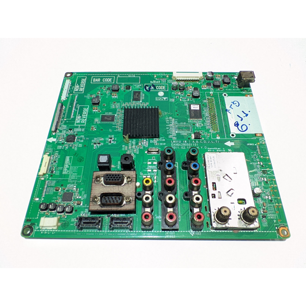 PIECES DETACHEES: Carte mère Tv Lg 42LV3550 EAX64113202(0) EBT61701214 - D'occasion en très bon état