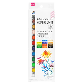12 Cores Kit Aquarela Pintar/colorir Promoção