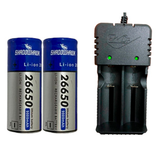 Kit 2 Baterias ShadowHawx 26650 4.2V 9800mAh + Carregador Turbo Duplo Premium