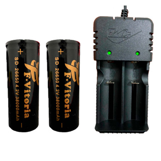 Kit 2 Baterias SD 26650 4.2V 38000mAh + Carregador Duplo Turbo Premium