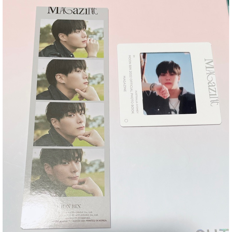 リアル Only Magazine Moonbin Astro Kit Brasil Shopee | その他