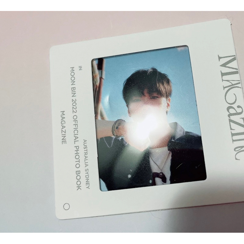 Astro Moonbin Magazine Only Kit | Shopee Brasil