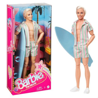 Boneco Ken Noivo Da Barbie, Original, Mattel, Na Caixa