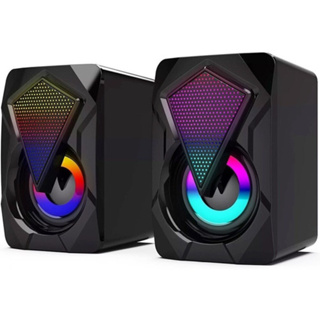 Caixa de Som PC Gamer Iluminação Led RGB USB P2 Knup