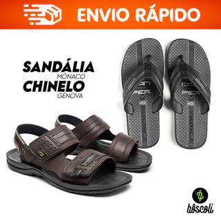 KIT Papete Sandália Monaco + Chinelo de Dedo Genova Adulto Masculino Danper