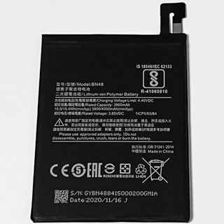 Baوteria Bn48 3900mah Para Celular Xiaوomi Redmi Note 6 Pro