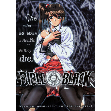 Bible Black ANIME COMPLETO COM TODAS AS TEMPORADAS E EXTRAS 2 DVDS