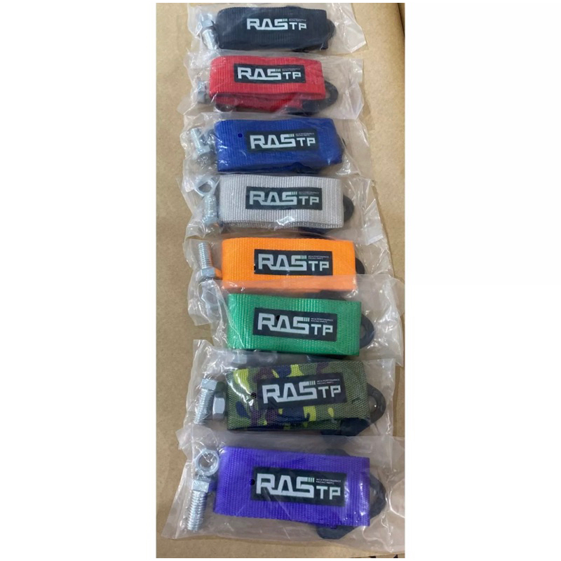 Fita tow strap - cinta reboque - Varias cores