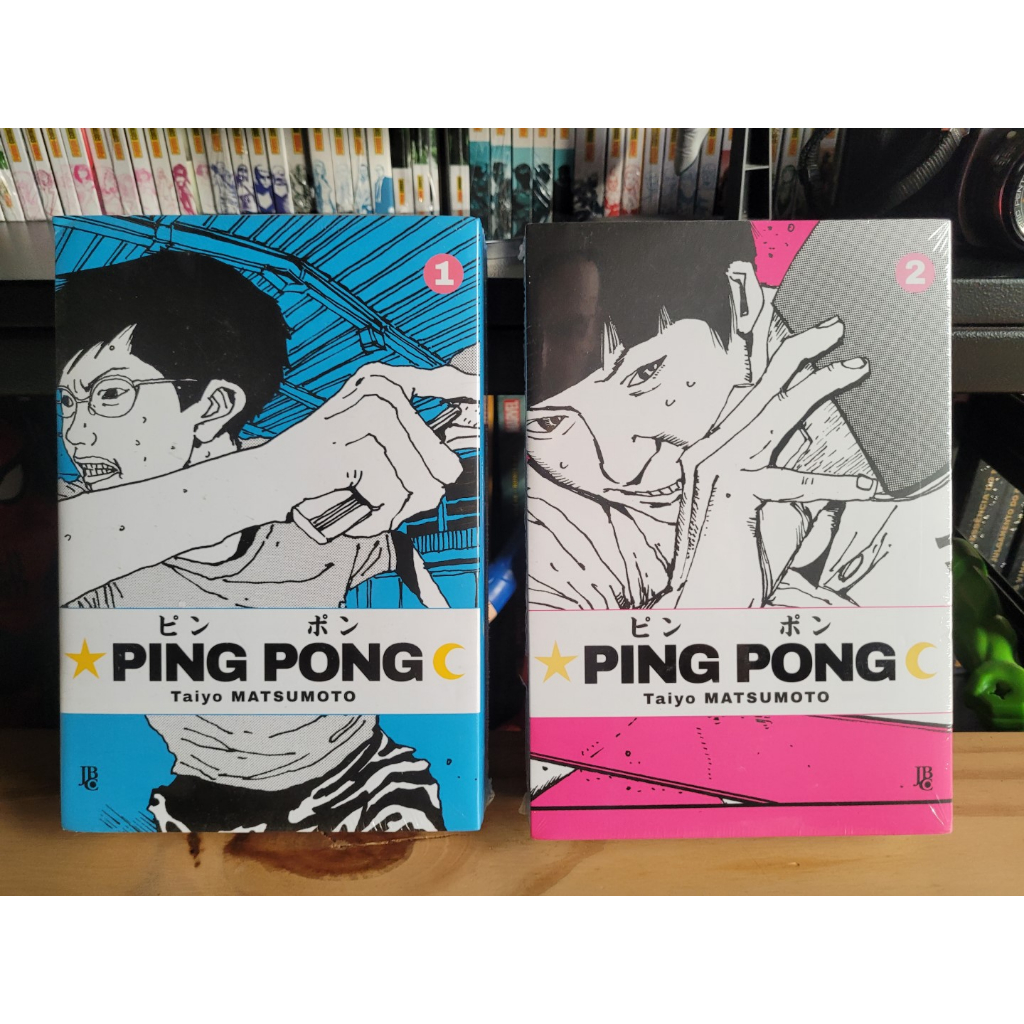 Mangá Ping Pong tem lançamento confirmado no Brasil