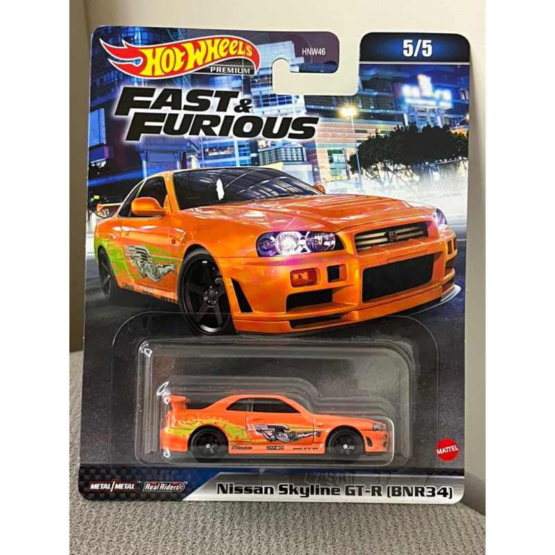 Hot Wheels Fast & Furious Nissan Skyline GT-R (BNR34)🇺🇸